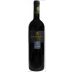 Barkan Classic Merlot (OK Kosher) 2017 Front Bottle Shot