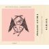 Poggio Anima Montepulciano d'Abruzzo Samael 2015 Front Label