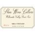Shea Block 23 Pinot Noir 2004 Front Label