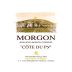 Duboeuf Morgon Cote Du Py 2015 Front Label