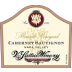 V. Sattui Morisoli Vineyard Cabernet Sauvignon 2013 Front Label