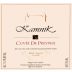 Kamnik Cuvee de Prestige 2015 Front Label
