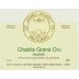 Brocard Chablis Valmur Grand Cru 2007 Front Label