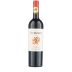 Viu Manent Gran Reserva Malbec 2020 Front Bottle Shot