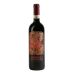 Castello Romitorio Brunello di Montalcino 2015 Front Bottle Shot