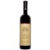 Paolo Scavino Barolo Carobric 2017 Front Bottle Shot