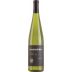 Hagafen Lake County White Riesling (OU Kosher) 2016 Front Bottle Shot