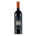 Rocca delle Macie Roccato 2011 Front Bottle Shot