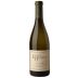 Kosta Browne One Sixteen Chardonnay 2020 Front Bottle Shot