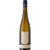 Pannonhalmi Foapatsag Rajnai Rizling 2017 Front Bottle Shot