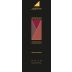 Justin Isosceles 2019 Front Label