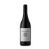 Excelsior Syrah 2017 Front Bottle Shot