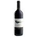 Gaja DaGromis Barolo 2018 Front Bottle Shot