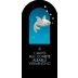 Campo alle Comete Albablu Vermentino 2023 Front Label