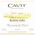 Cavit Provincia di Pavia Riesling 2005 Front Label