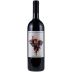 Valdicava Brunello di Montalcino 1999 Front Bottle Shot