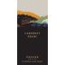 Ehlers Estate Cabernet Franc 2022 Front Label