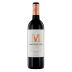 Maddalena Cabernet Sauvignon 2023 Front Bottle Shot