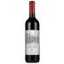 Copertino Riserva 2015 Front Bottle Shot