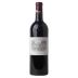 Chateau Lafite Rothschild 2022 Front Bottle Shot