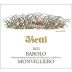 Vietti Barolo Monvigliero 2022 Front Label