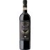 Poggio San Polo Vignavecchia Brunello di Montalcino 2018 Front Bottle Shot