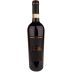 Molino di Sant'Antimo Brunello di Montalcino Riserva 2012 Front Bottle Shot