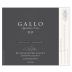 Gallo Signature Series Russian River Valley Chardonnay 2016 Front Label