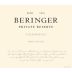 Beringer Private Reserve Chardonnay 2024 Front Label