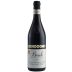 Borgogno Barolo 2020 Front Bottle Shot
