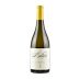 Antica Mountain Select Chardonnay 2018 Front Bottle Shot