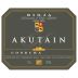 Bodega Akutain Cosecha 2018 Front Label