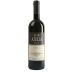 Azelia Barolo San Rocco 2020 Front Bottle Shot