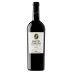 Martin Cendoya Rioja Reserva 2011 Front Bottle Shot