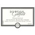Dutton-Goldfield Walker Hill Vineyard Chardonnay 2020 Front Label