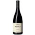 Rui Roboredo Madeira Beyra Reserva Tinto 2021 Front Bottle Shot