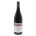 Domaine de l'Arlot Nuits-St-Georges Clos des Forets Saint Georges Premier Cru Monopole 2023 Front Bottle Shot