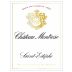 Chateau Montrose (Futures Pre-Sale) 2025 Front Label