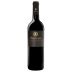 Poliziano Vino Nobile di Montepulciano 2021 Front Bottle Shot