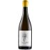 Palazzone Musco 2022 Front Bottle Shot
