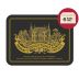 Chateau Palmer (6 Bottles in OWC - Futures Pre-Sale) 2022 Front Label