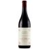 Giuseppe Mascarello Langhe Nebbiolo 2022 Front Bottle Shot