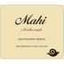 Mahi Marlborough Sauvignon Blanc 2022 Front Label