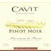 Cavit Pinot Noir 2005 Front Label