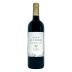 Chateau Le Coteau Margaux 2021 Front Bottle Shot