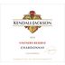Kendall-Jackson Vintner's Reserve Chardonnay 2024 Front Label