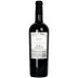 Fresh Vine Cabernet Sauvignon 2020 Back Bottle Shot