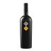 Cantina Mesa Primo Bianco Vermentino di Sardegna 2018 Front Bottle Shot