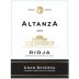 Bodegas Altanza Gran Reserva 2011 Front Label