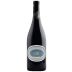 Sierra de Tolono Rioja La Dula Garnacha de Altura 2022 Front Bottle Shot